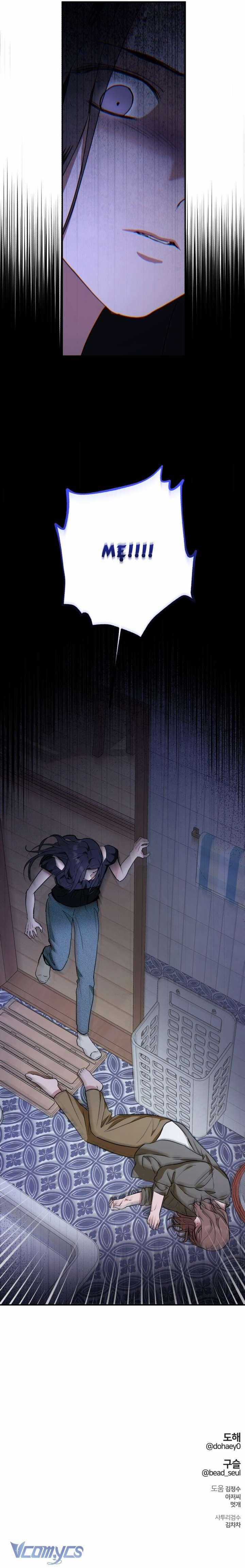 Bóng Râm Mùa Xuân Chapter 14 trang 10