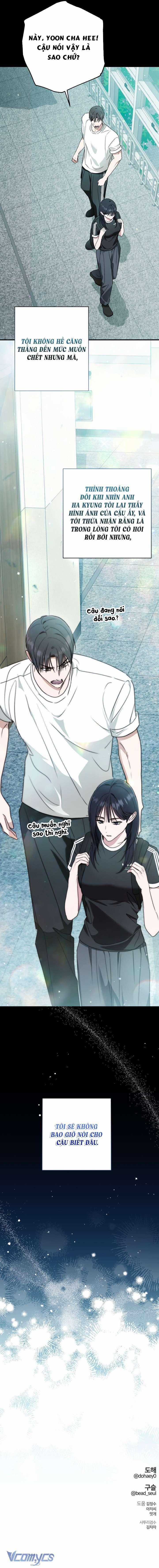 Bóng Râm Mùa Xuân Chapter 18 trang 9