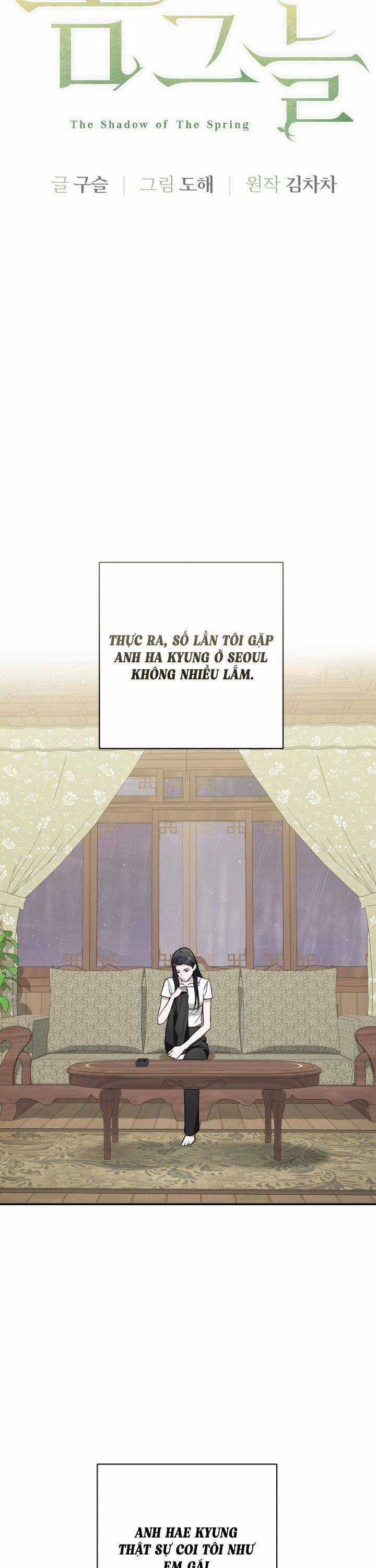 Bóng Râm Mùa Xuân Chapter 19 trang 15