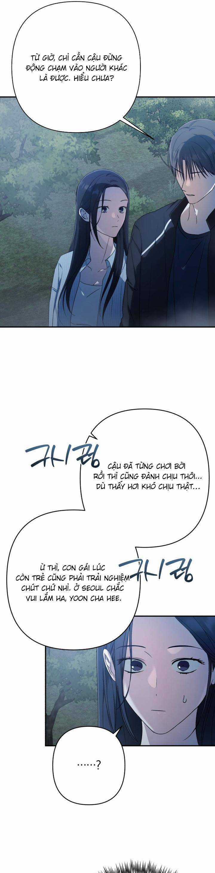 Bóng Râm Mùa Xuân Chapter 20 trang 27