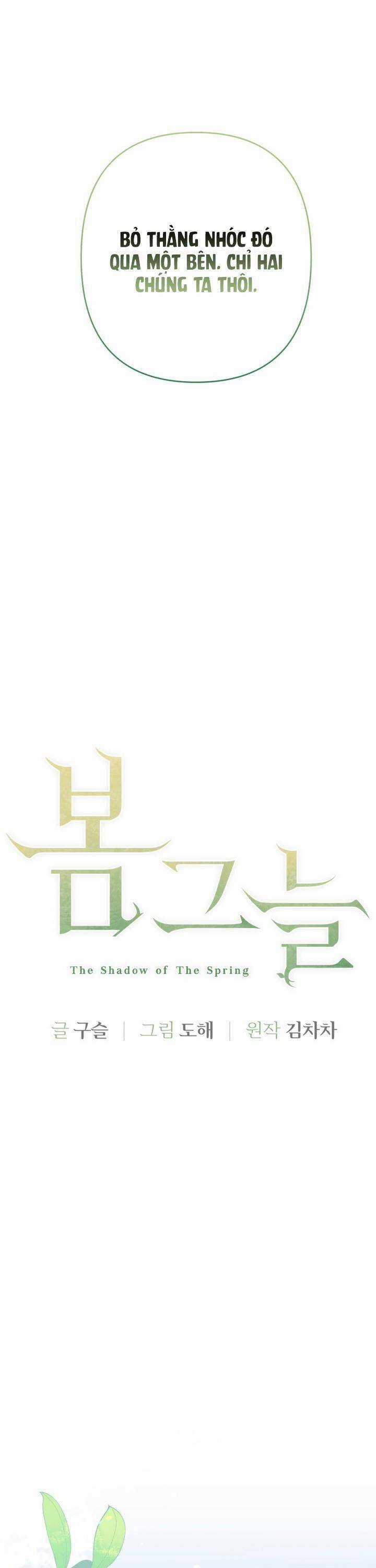 Bóng Râm Mùa Xuân Chapter 21 trang 14