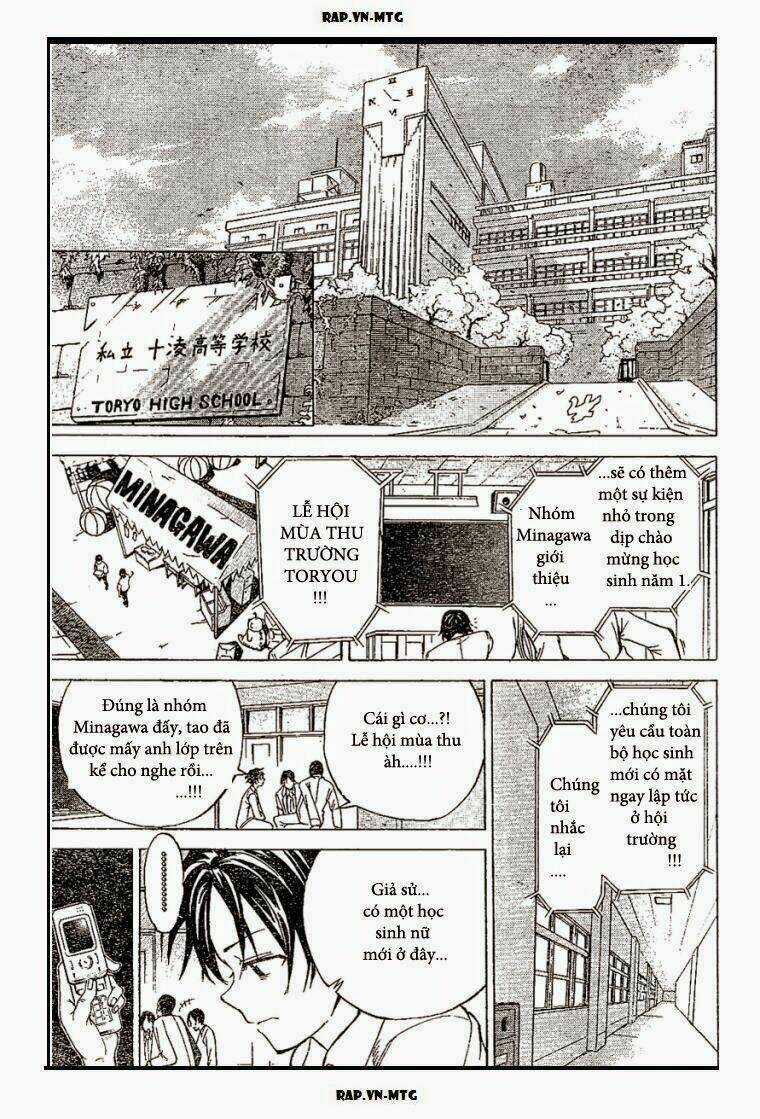 Bóng Rổ Đường Phố Chapter 1 trang 10