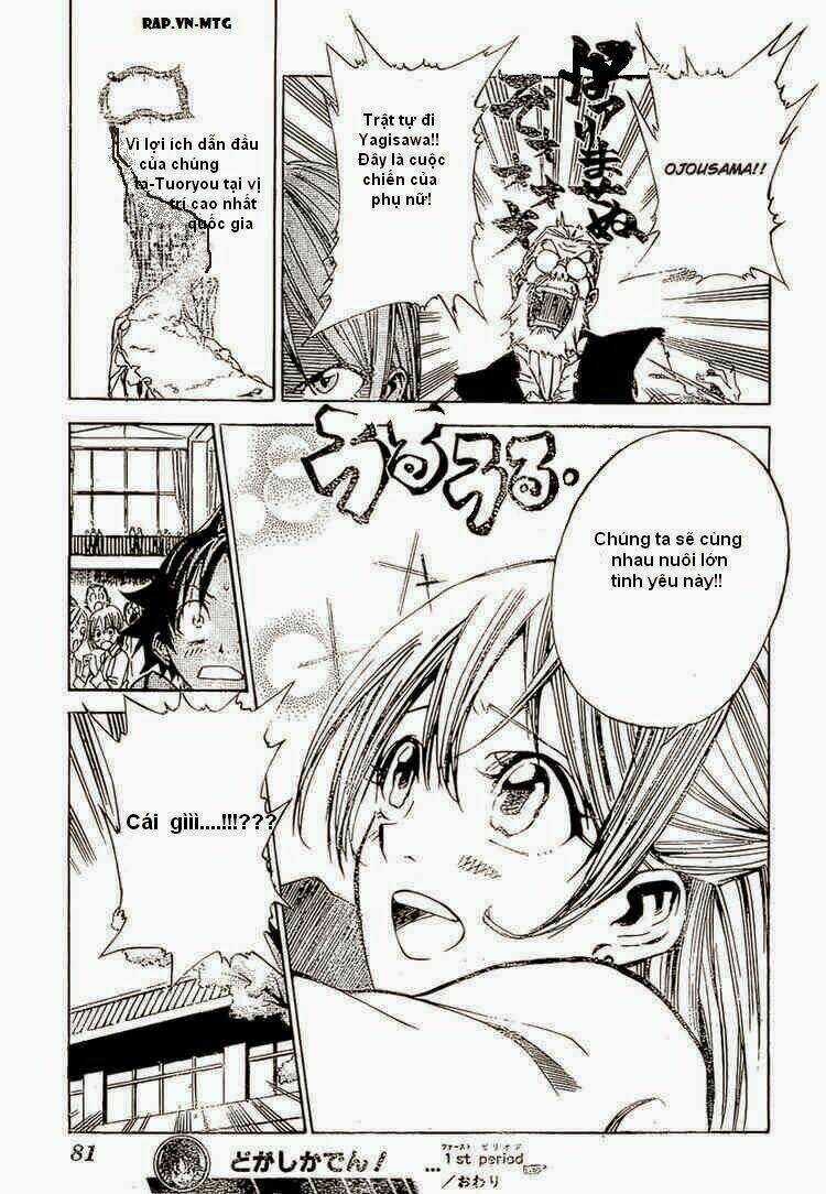 Bóng Rổ Đường Phố Chapter 1 trang 54