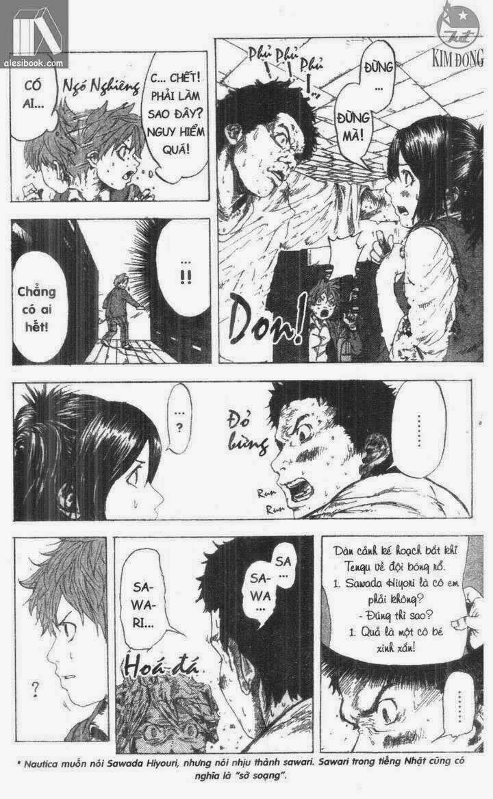 Bóng Rổ Đường Phố Chapter 8 trang 15