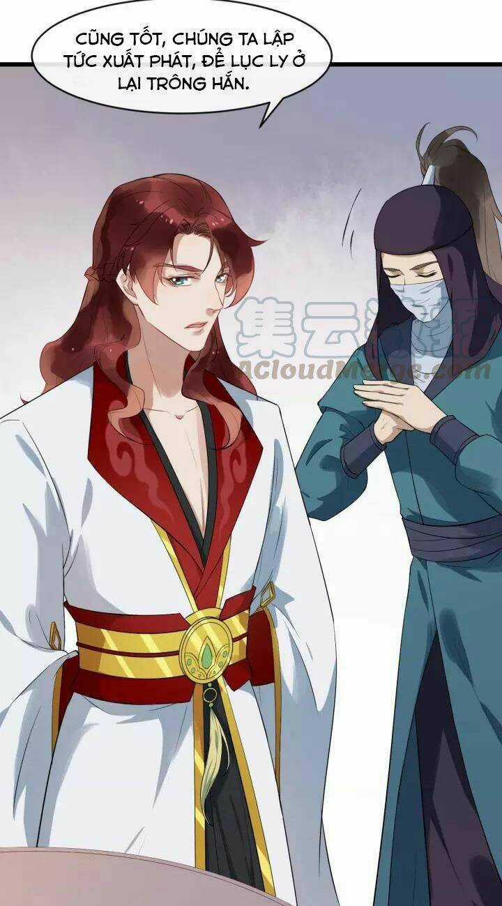 Bồng Sơn Viễn 2 Chapter 17 trang 17