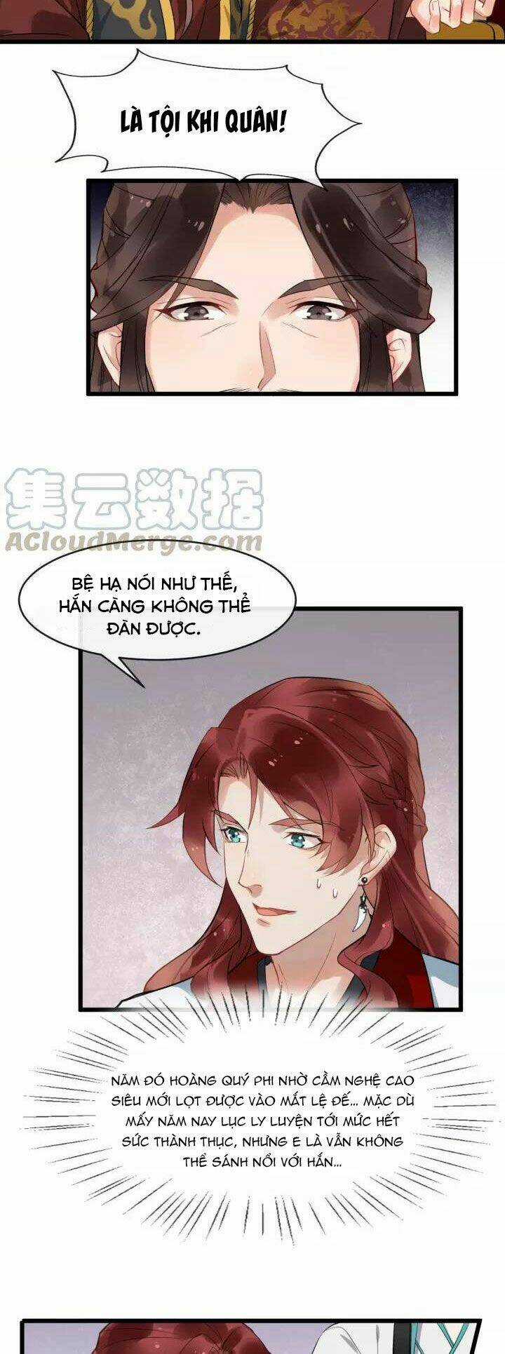 Bồng Sơn Viễn 2 Chapter 17 trang 30
