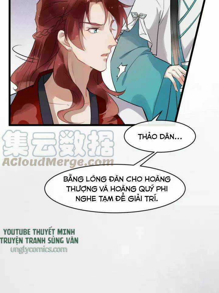 Bồng Sơn Viễn 2 Chapter 17 trang 31