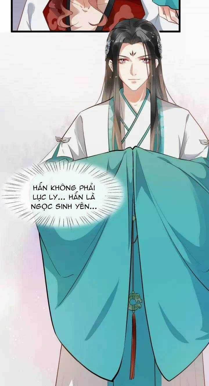 Bồng Sơn Viễn 2 Chapter 17 trang 33