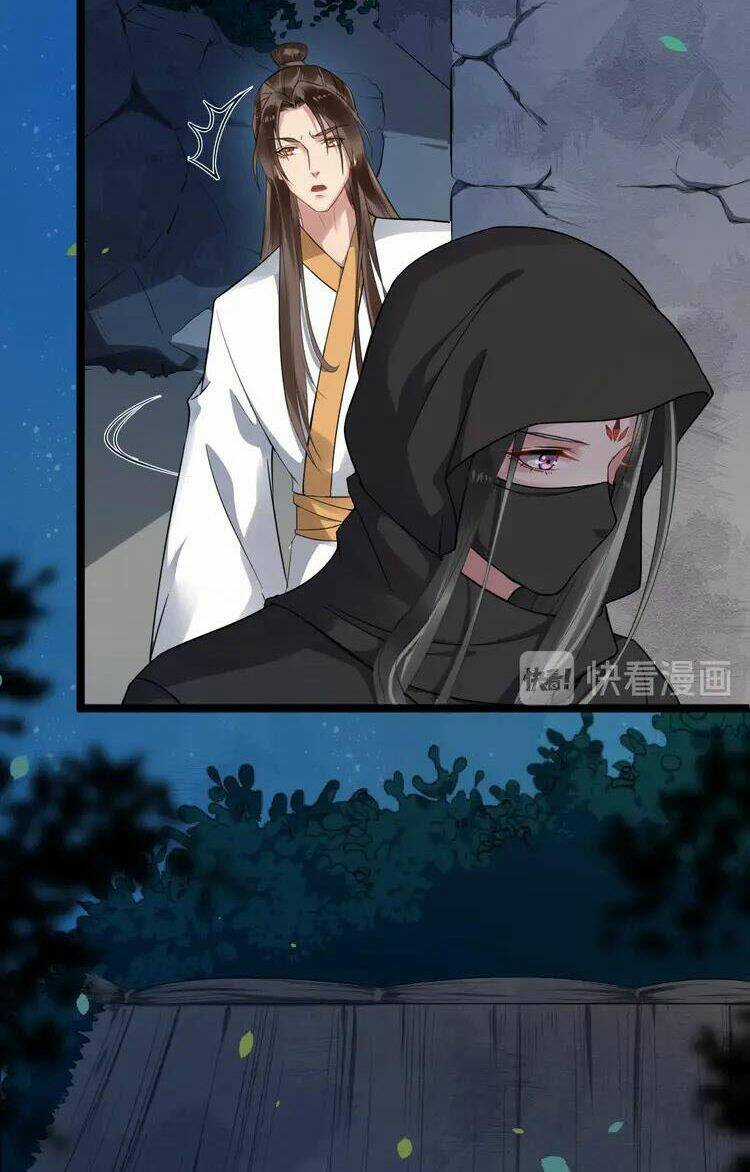 Bồng Sơn Viễn 2 Chapter 40 trang 12