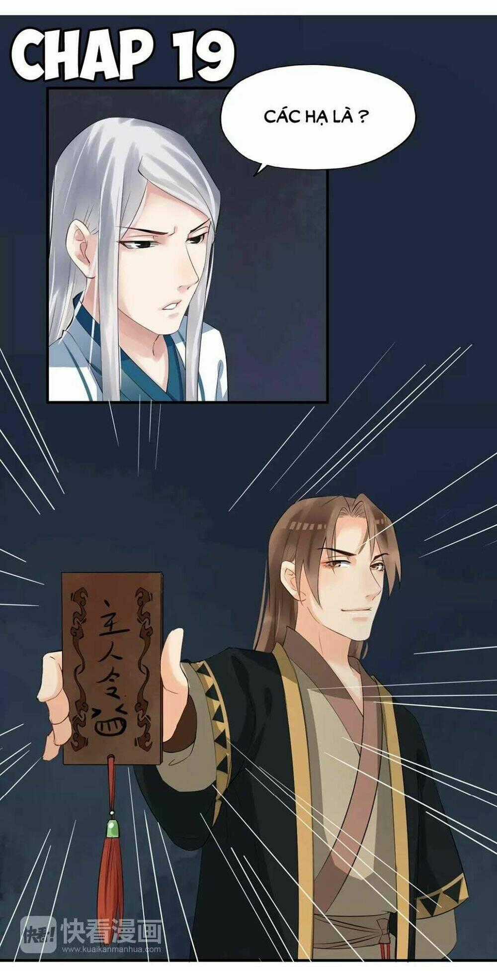 Bồng Sơn Viễn Chapter 19 trang 0
