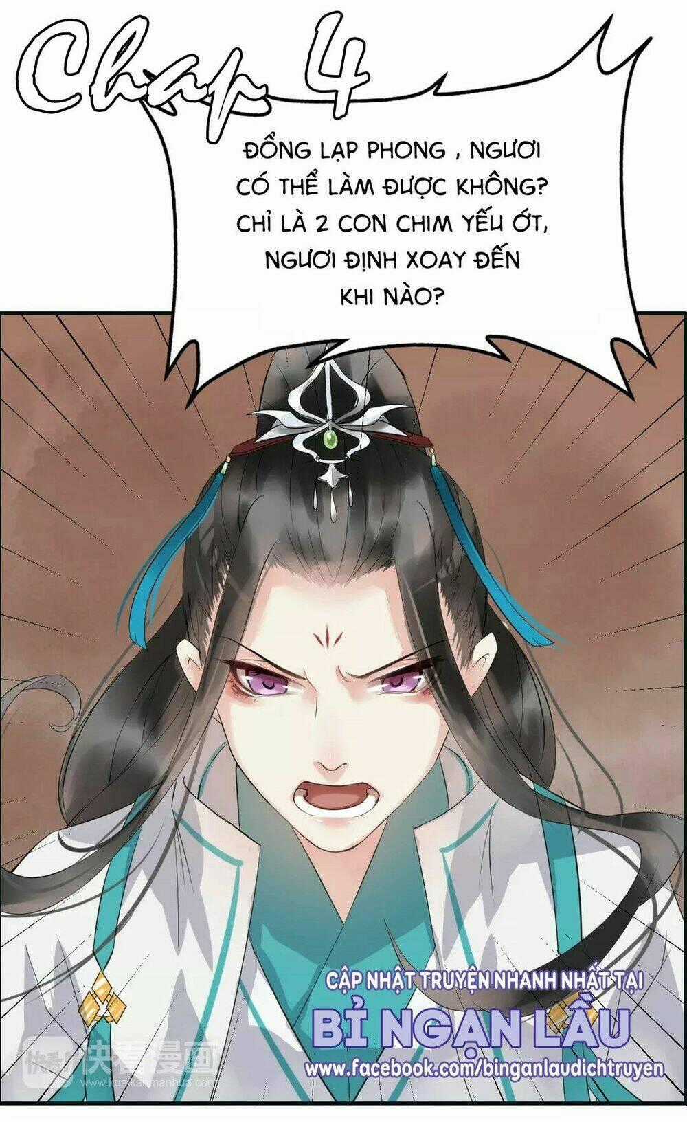 Bồng Sơn Viễn Chapter 4 trang 0
