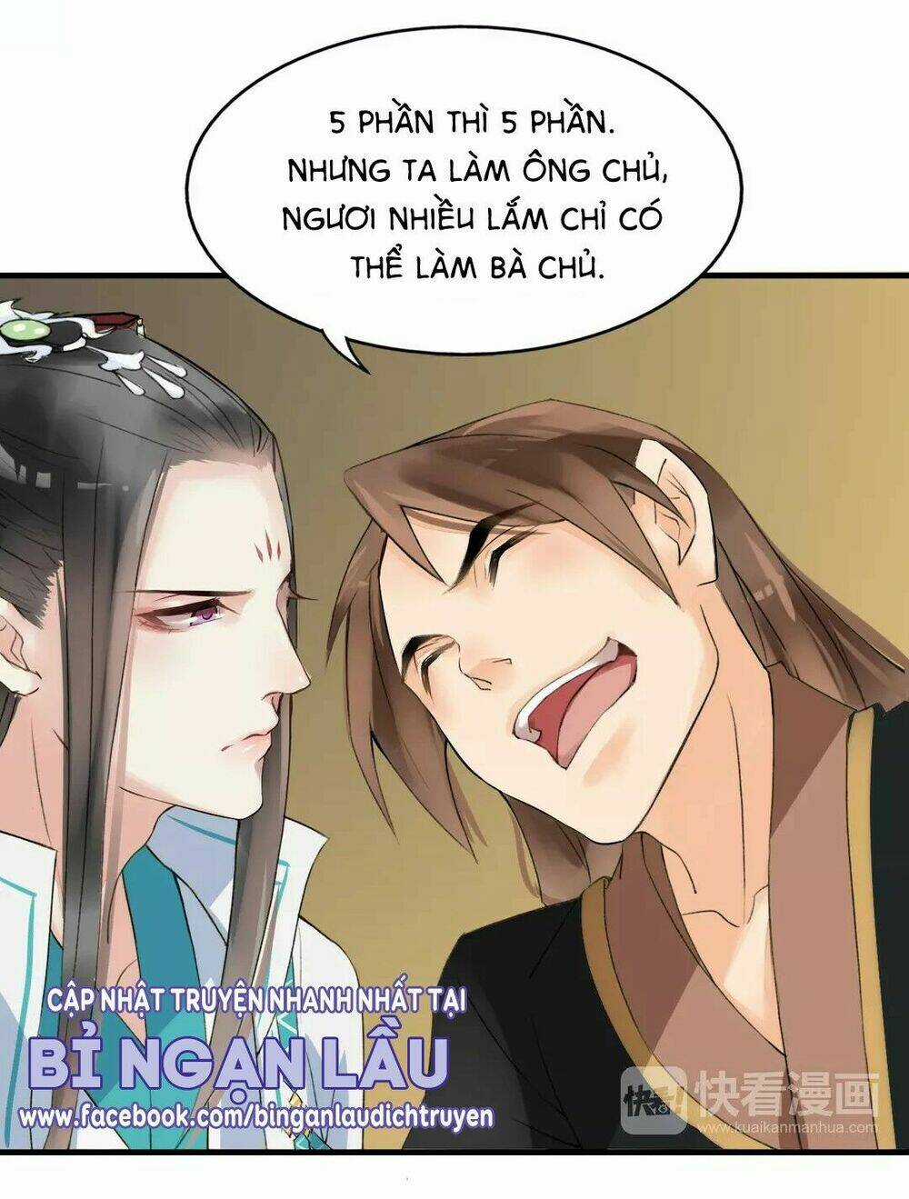 Bồng Sơn Viễn Chapter 4 trang 24