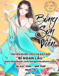 Bồng Sơn Viễn
