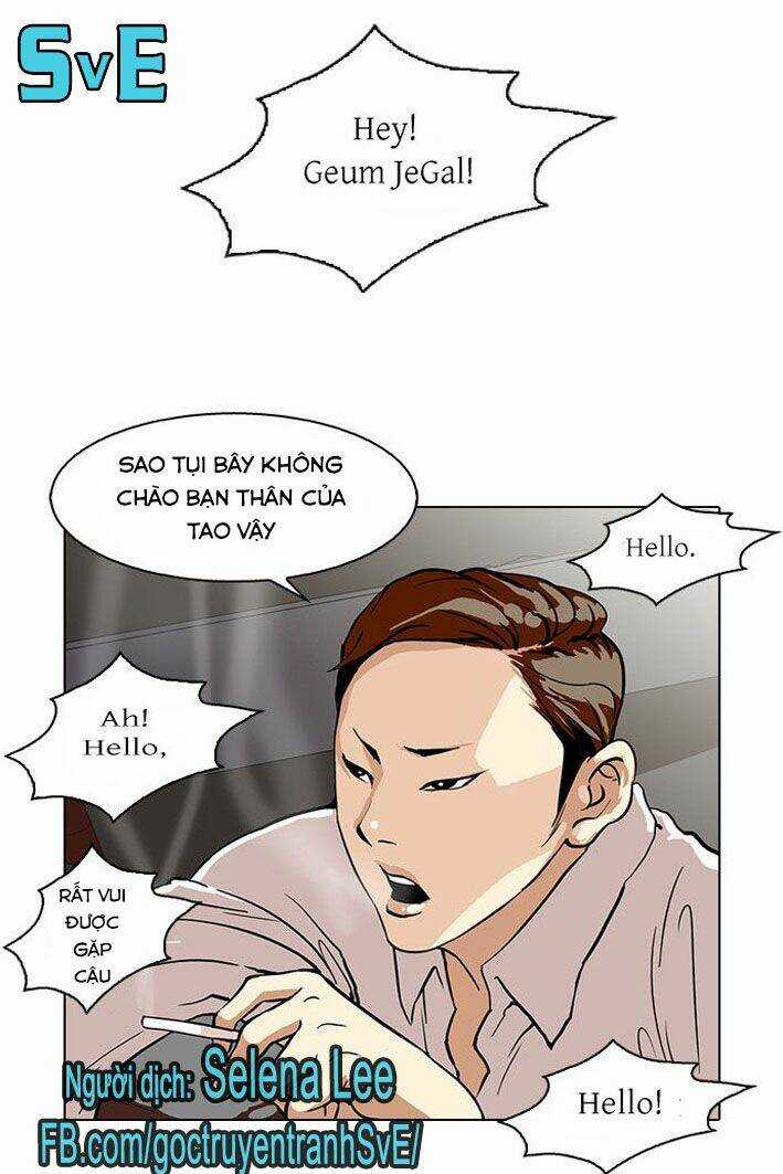 Bongyeok Geumyeon Gwonjang Chapter 1 trang 11