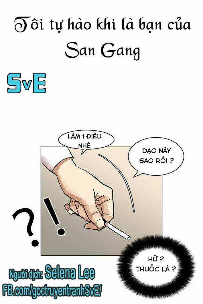 Bongyeok Geumyeon Gwonjang Chapter 1 trang 13