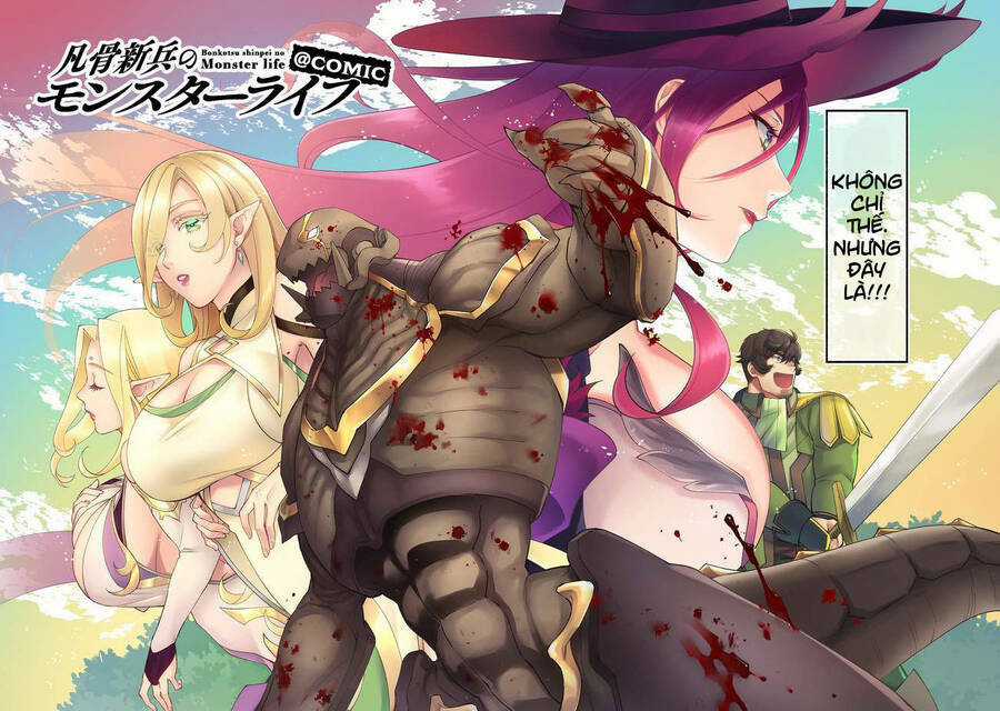 Bonkotsu Shinpei No Monster Life Chapter 1 trang 2