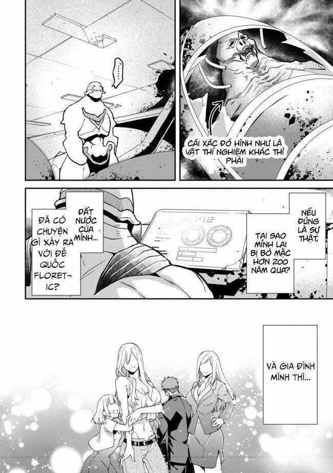 Bonkotsu Shinpei No Monster Life Chapter 1 trang 6