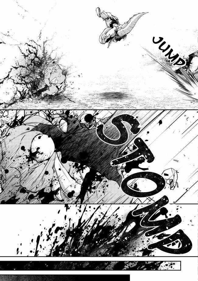Bonkotsu Shinpei No Monster Life Chapter 2.2 trang 17