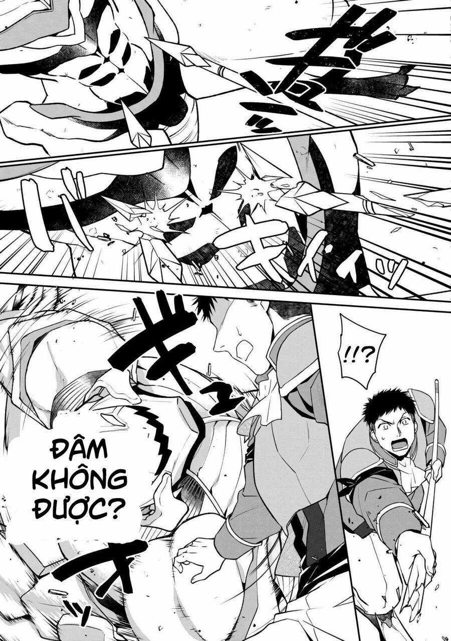 Bonkotsu Shinpei No Monster Life Chapter 4.1 trang 17