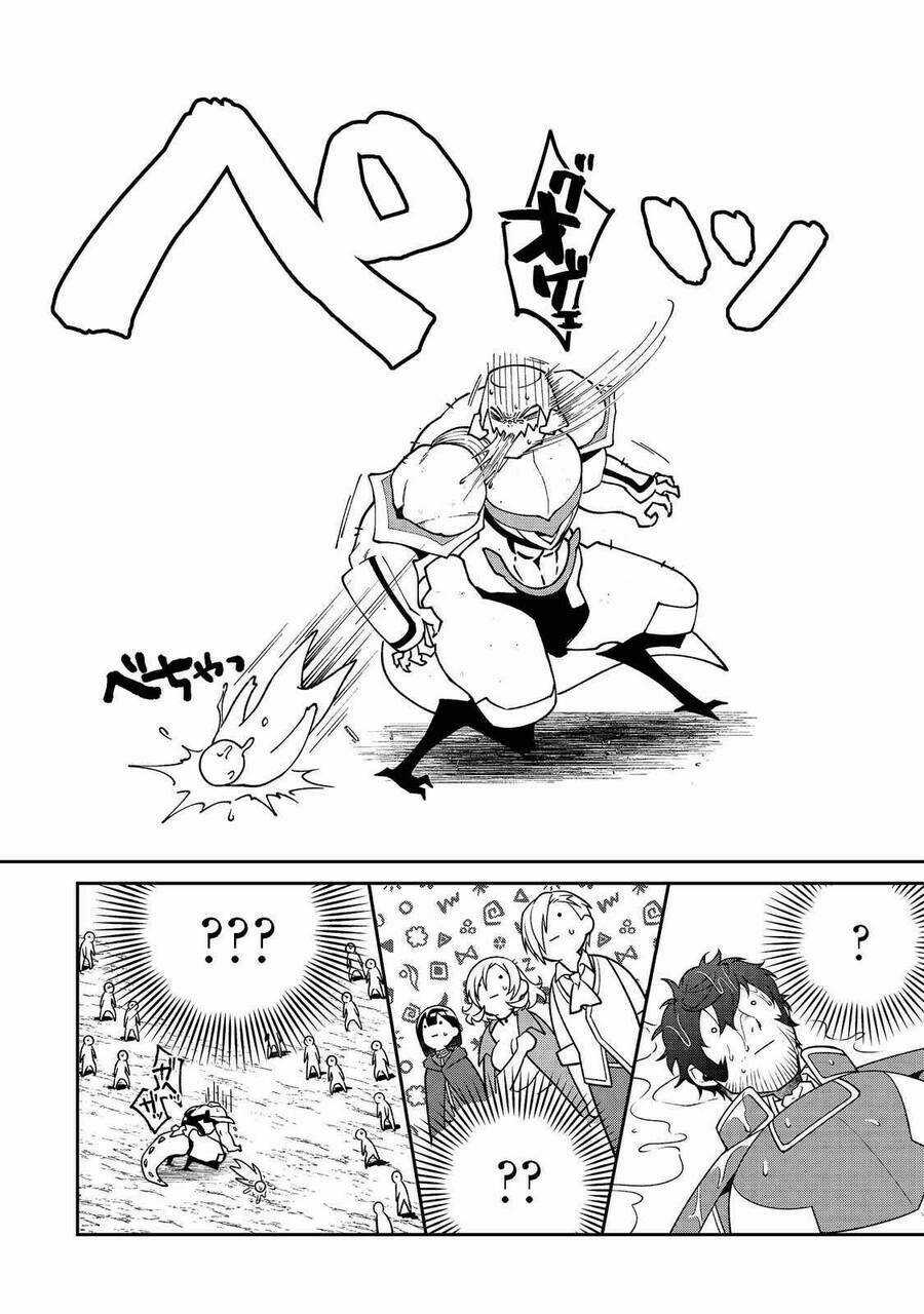 Bonkotsu Shinpei No Monster Life Chapter 5.1 trang 12