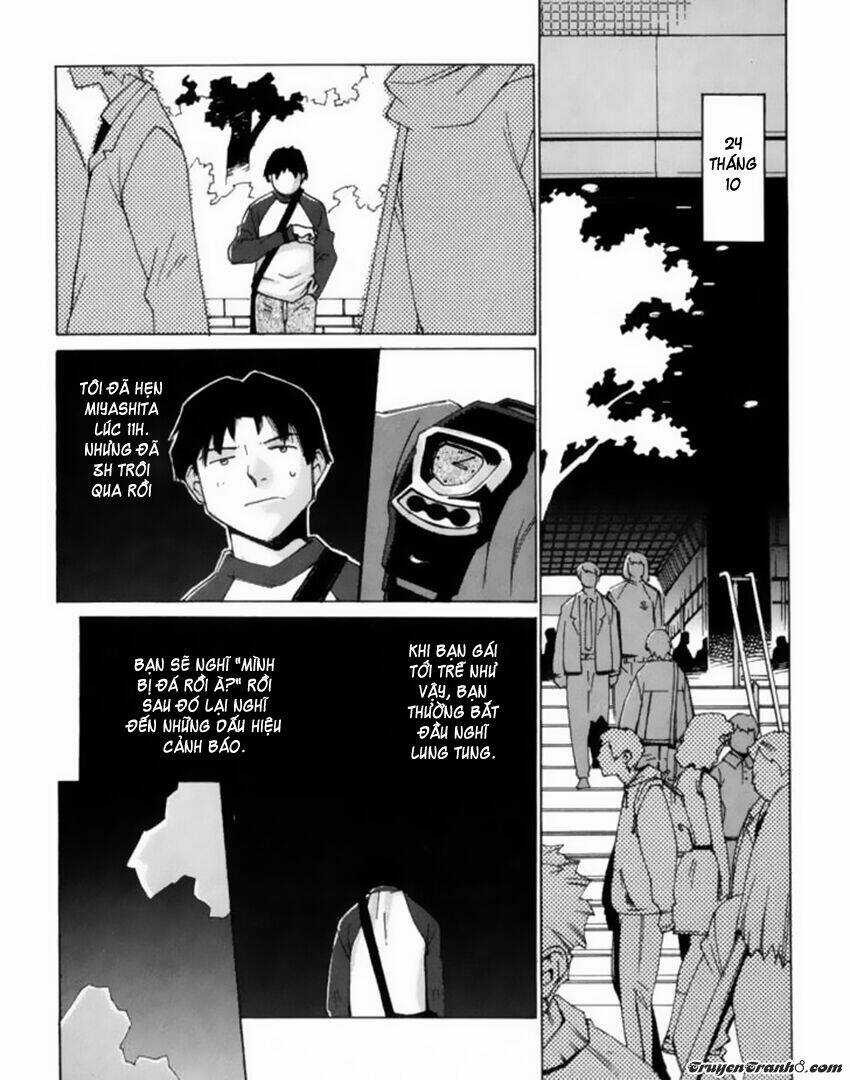 Boogiepop Wa Warawanai Chapter 1 trang 12