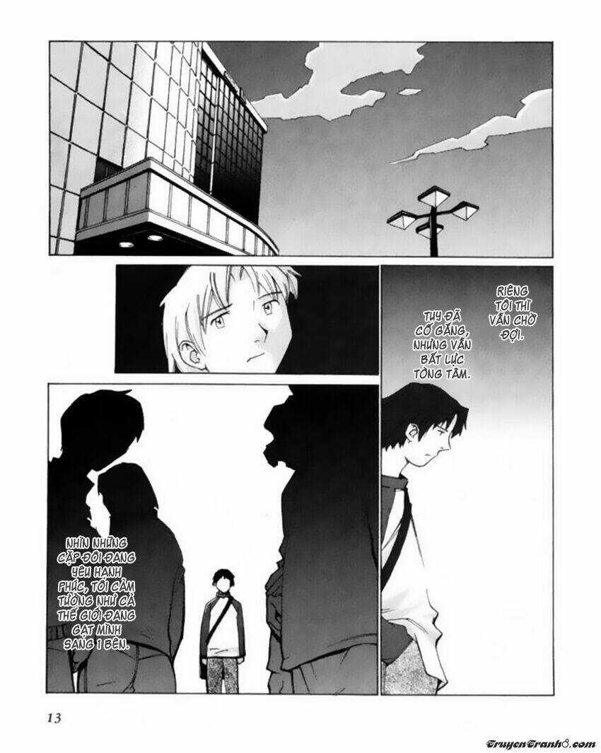 Boogiepop Wa Warawanai Chapter 1 trang 13