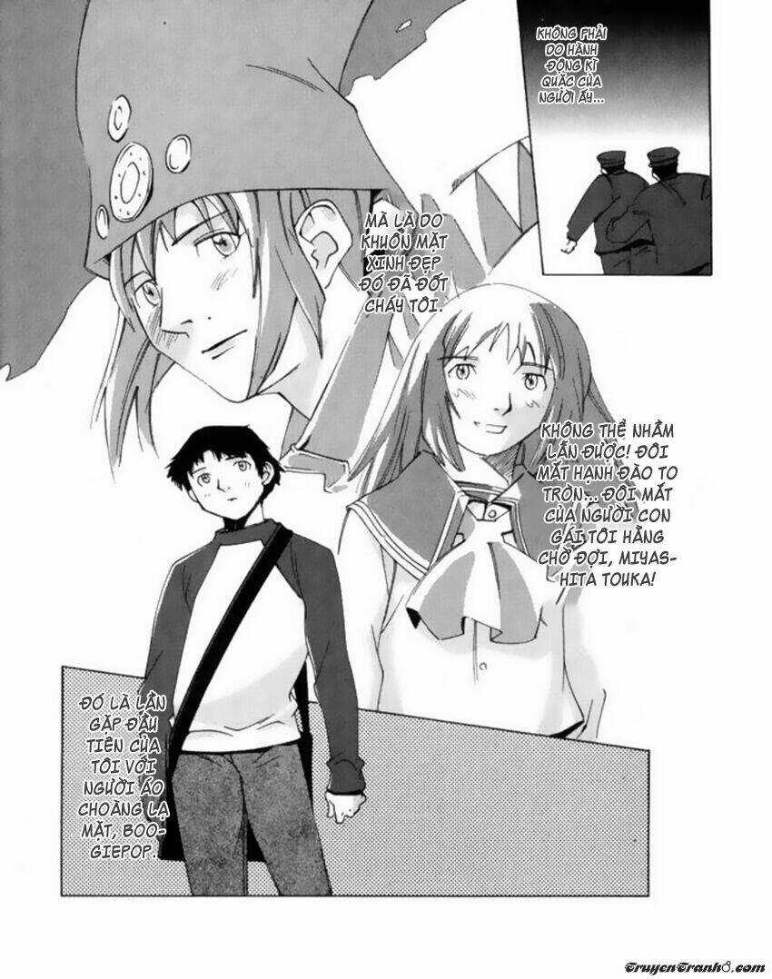 Boogiepop Wa Warawanai Chapter 1 trang 24