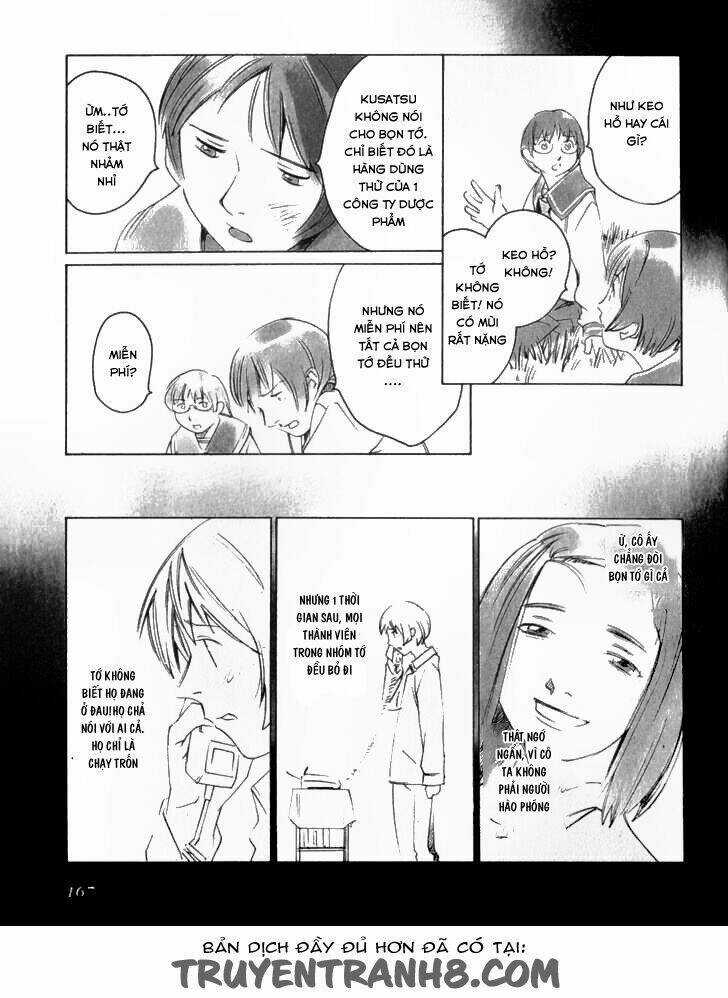 Boogiepop Wa Warawanai Chapter 11 trang 2