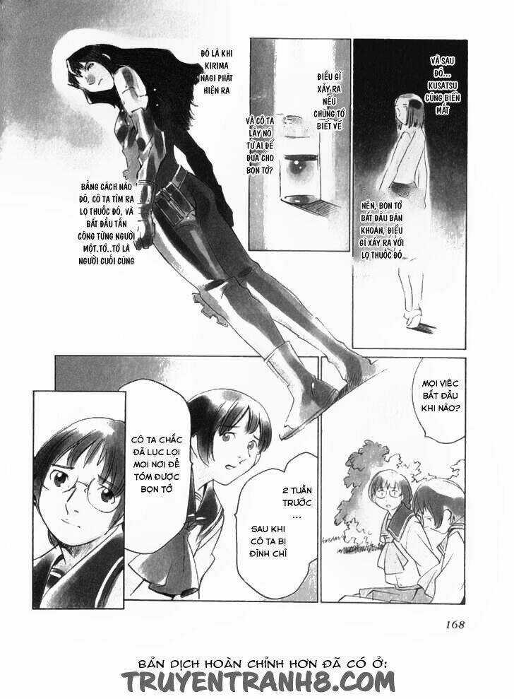 Boogiepop Wa Warawanai Chapter 11 trang 3