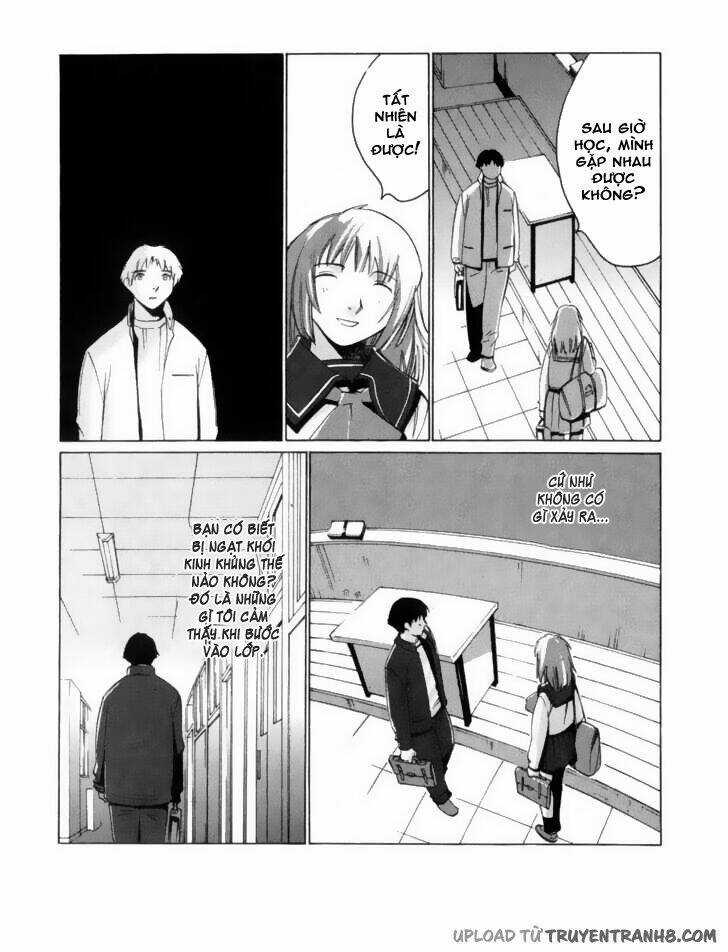 Boogiepop Wa Warawanai Chapter 2 trang 16
