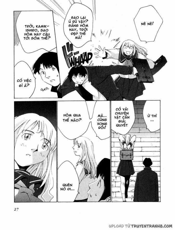 Boogiepop Wa Warawanai Chapter 2 trang 3