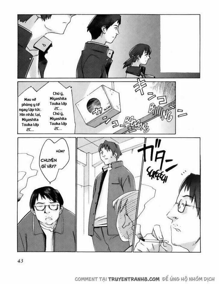 Boogiepop Wa Warawanai Chapter 3 trang 3