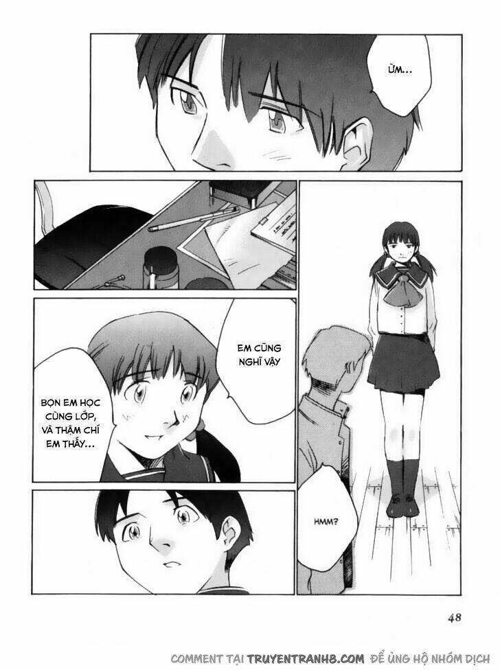 Boogiepop Wa Warawanai Chapter 3 trang 8