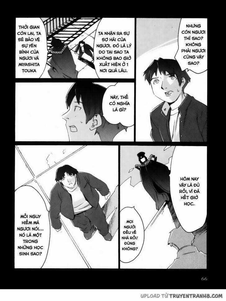 Boogiepop Wa Warawanai Chapter 4 trang 10