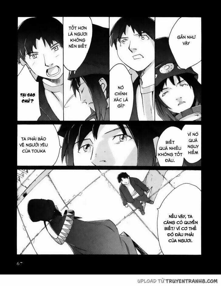 Boogiepop Wa Warawanai Chapter 4 trang 11
