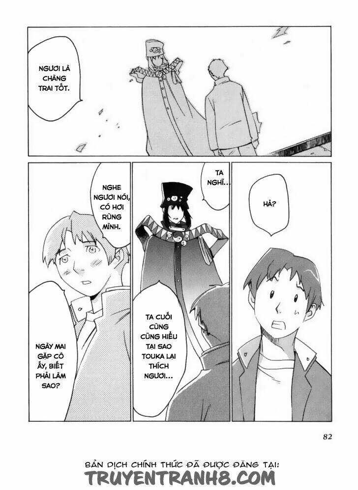 Boogiepop Wa Warawanai Chapter 5 trang 10