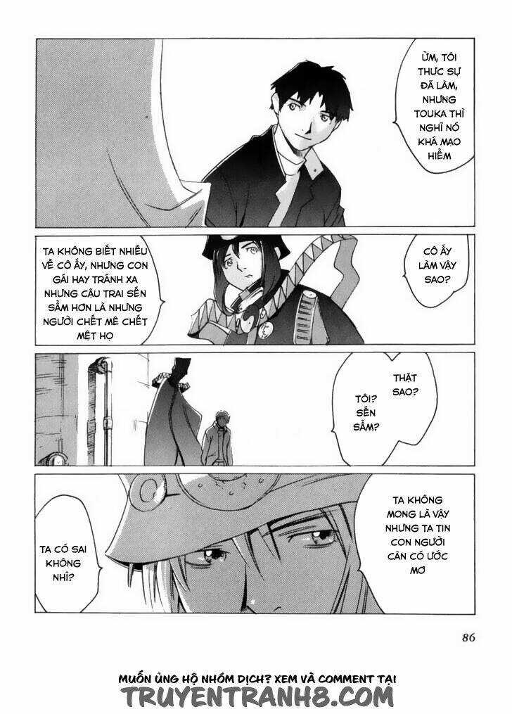 Boogiepop Wa Warawanai Chapter 5 trang 14