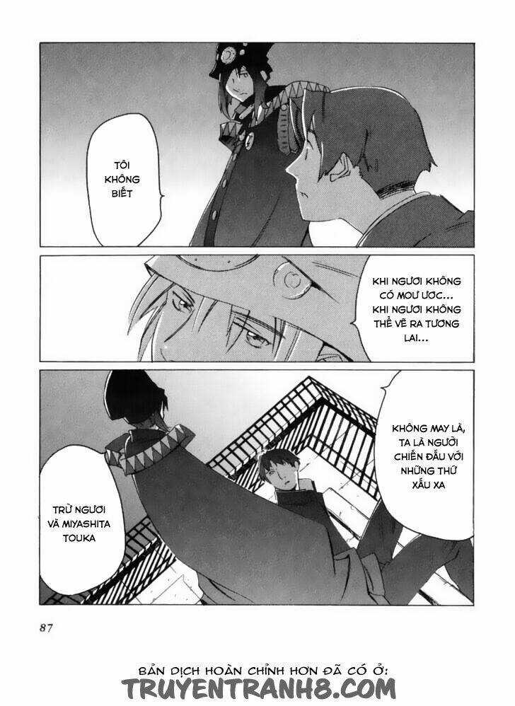 Boogiepop Wa Warawanai Chapter 5 trang 15