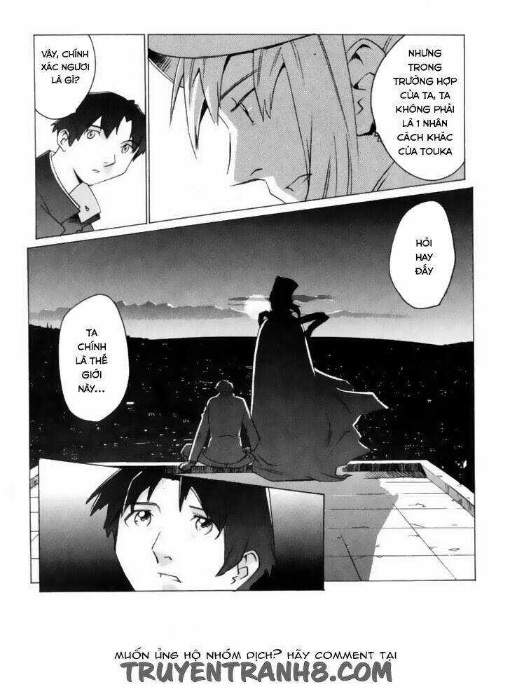 Boogiepop Wa Warawanai Chapter 5 trang 3