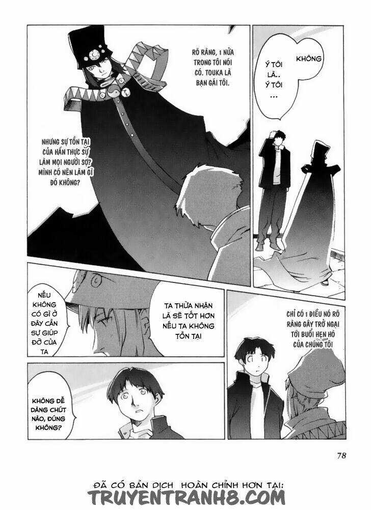 Boogiepop Wa Warawanai Chapter 5 trang 6