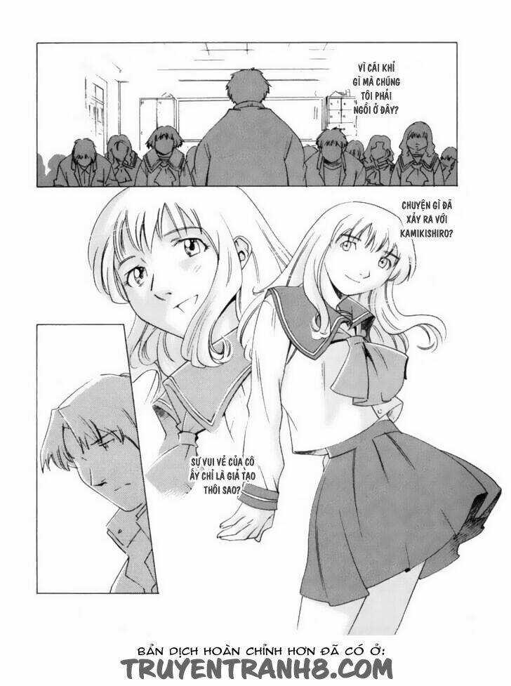 Boogiepop Wa Warawanai Chapter 6 trang 12