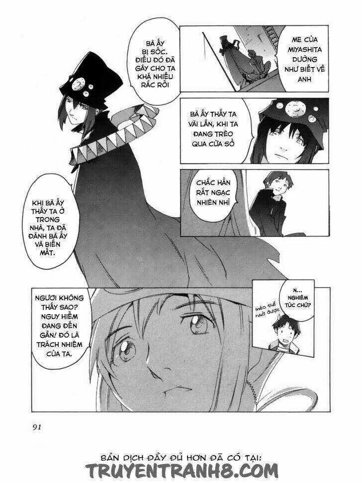 Boogiepop Wa Warawanai Chapter 6 trang 3