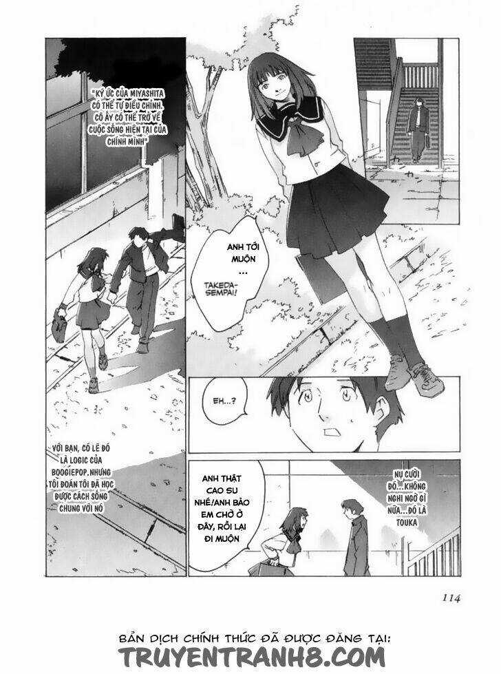 Boogiepop Wa Warawanai Chapter 7 trang 10