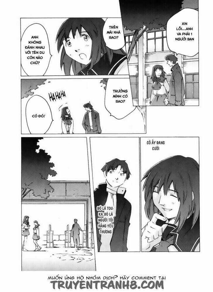 Boogiepop Wa Warawanai Chapter 7 trang 11
