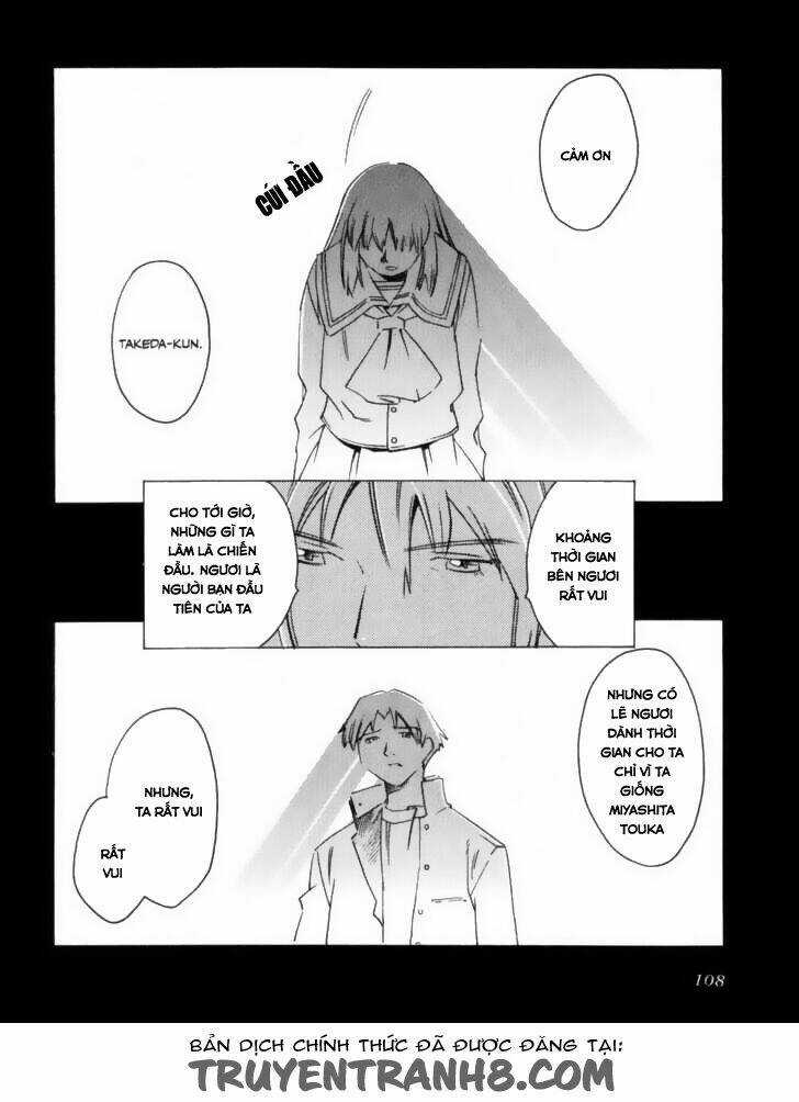 Boogiepop Wa Warawanai Chapter 7 trang 4