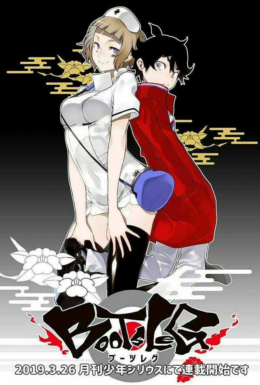 Bootsleg Chapter 1 trang 2