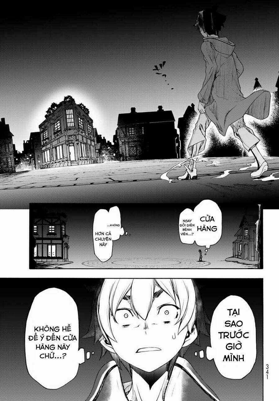 Bootsleg Chapter 1 trang 32