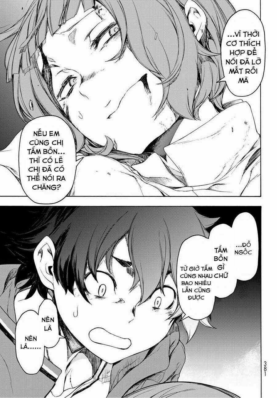 Bootsleg Chapter 1 trang 71