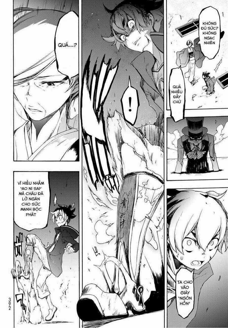 Bootsleg Chapter 1 trang 82