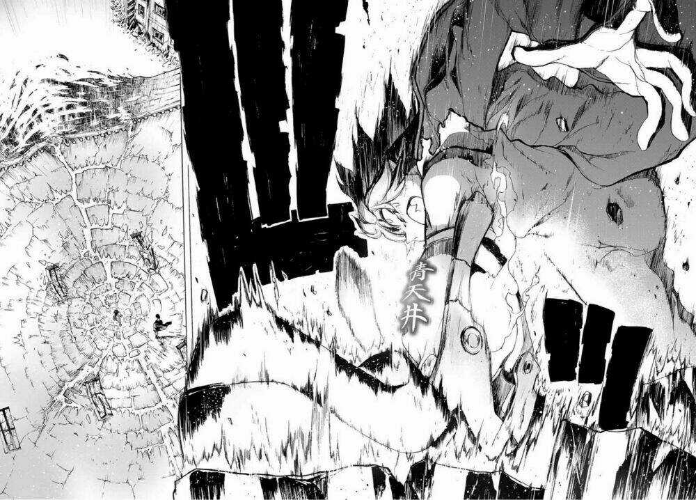 Bootsleg Chapter 1 trang 84